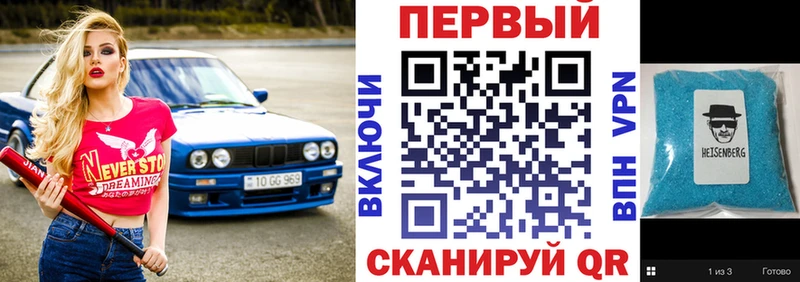 Amphetamine 98%  гидра маркетплейс  Озёры 