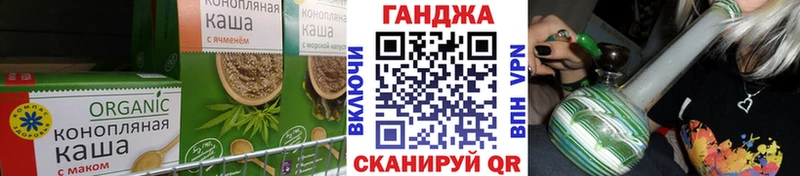сайты даркнета наркотические препараты  Озёры  Canna-Cookies марихуана  купить наркотики цена 