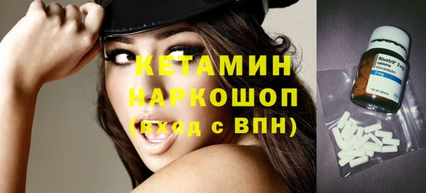 индика Балахна