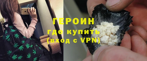 a pvp Баксан