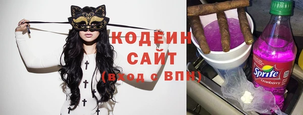a pvp Баксан