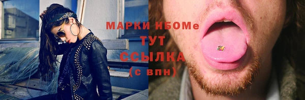 a pvp Баксан