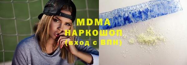 Альфа ПВП Балабаново