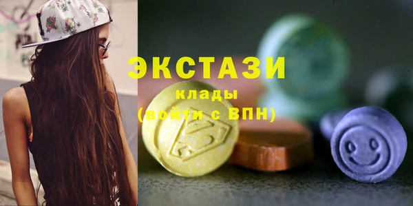a pvp Баксан