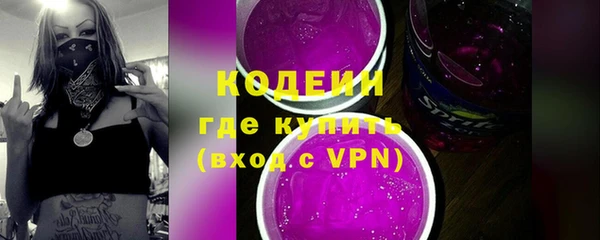 a pvp Баксан