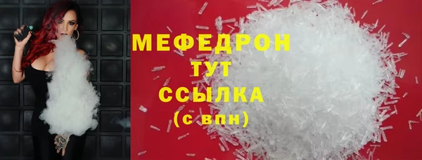 a pvp Баксан