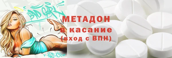 spice Иннополис