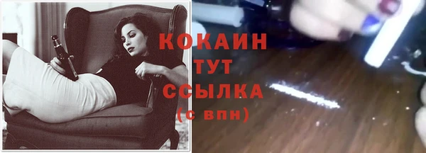 a pvp Баксан