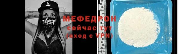 a pvp Баксан