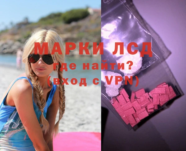 a pvp Баксан