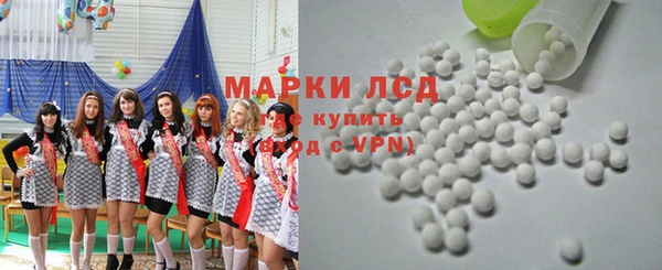 a pvp Баксан