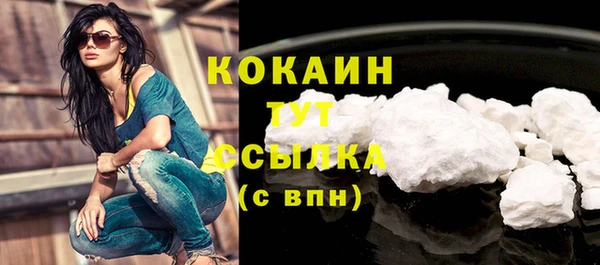 a pvp Баксан