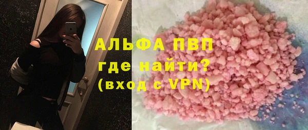 a pvp Баксан