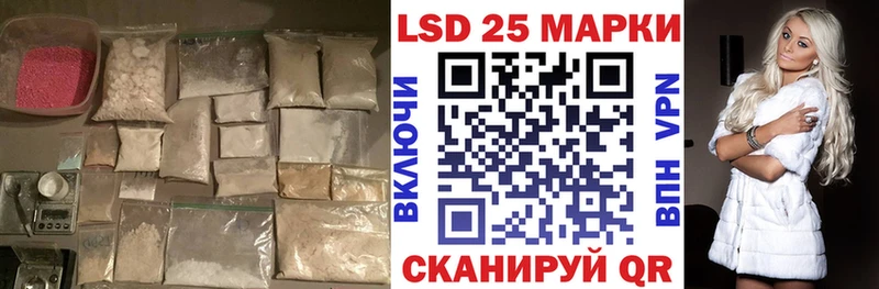 ЛСД экстази ecstasy  Озёры 