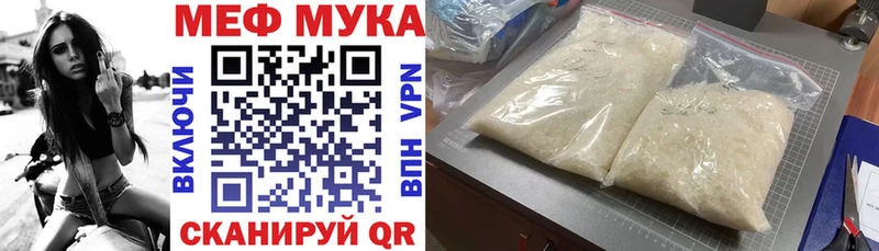 купить наркотики сайты  Озёры  МЯУ-МЯУ мяу мяу 