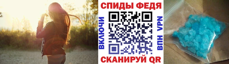 купить  сайты  Озёры  МЕТАМФЕТАМИН винт 