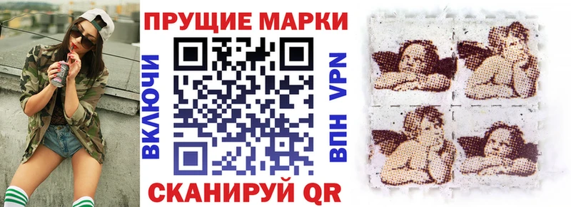 площадка клад  где купить   Озёры  Марки NBOMe 1,8мг 